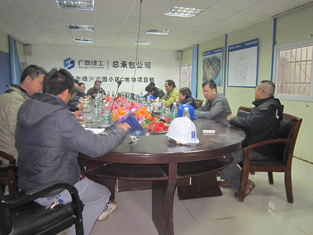 BG����(����)Ψһ�ٷ���վ