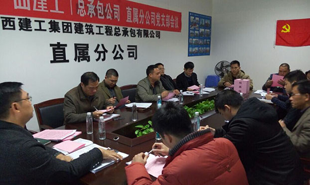 BG����(����)Ψһ�ٷ���վ