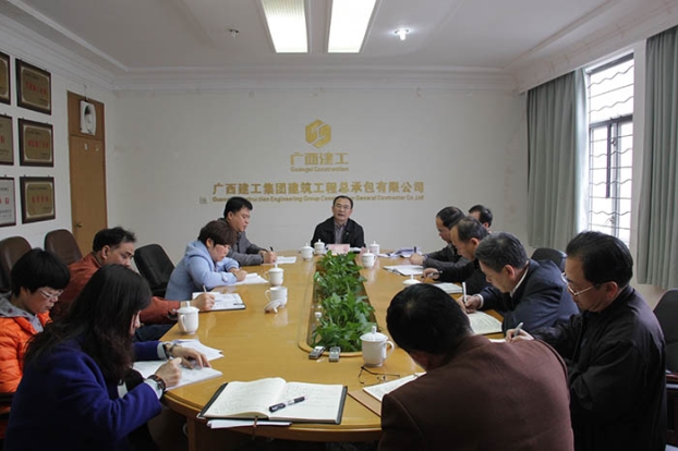 BG����(����)Ψһ�ٷ���վ