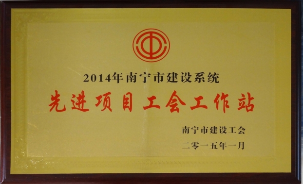 BG����(����)Ψһ�ٷ���վ