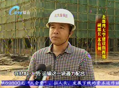 BG����(����)Ψһ�ٷ���վ