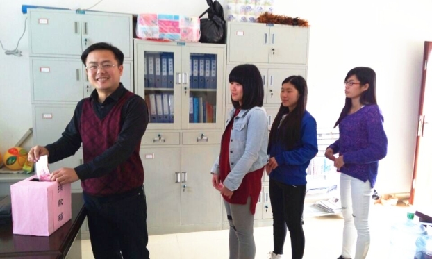 BG����(����)Ψһ�ٷ���վ