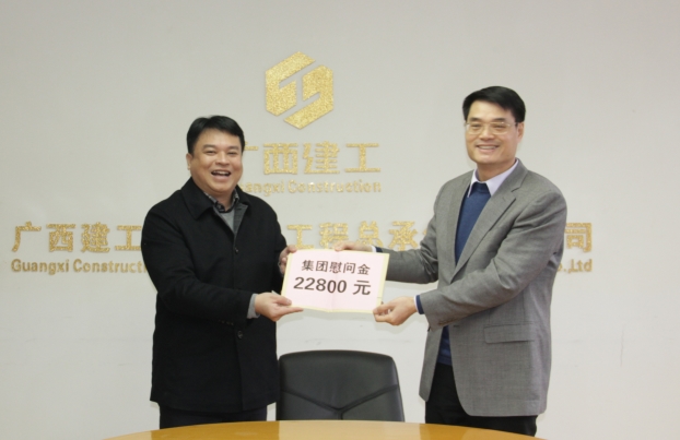 BG����(����)Ψһ�ٷ���վ