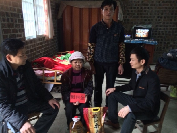 BG����(����)Ψһ�ٷ���վ