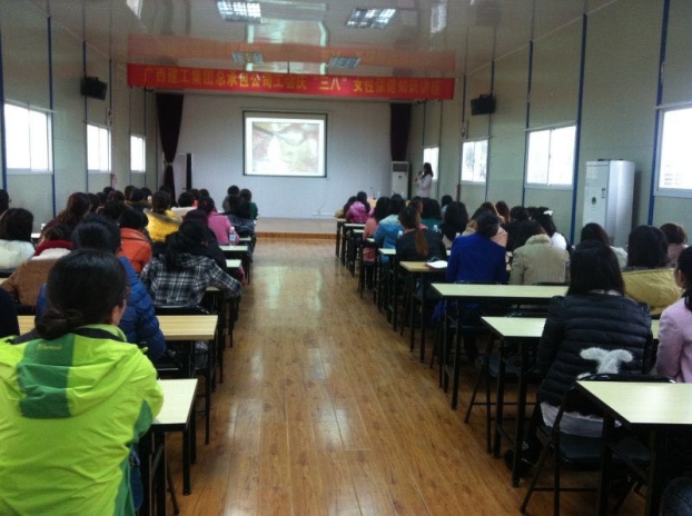 BG����(����)Ψһ�ٷ���վ