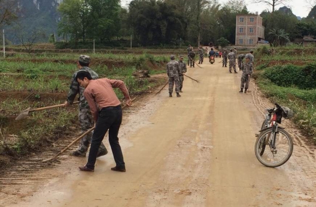 BG����(����)Ψһ�ٷ���վ