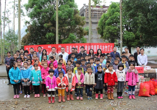 BG����(����)Ψһ�ٷ���վ