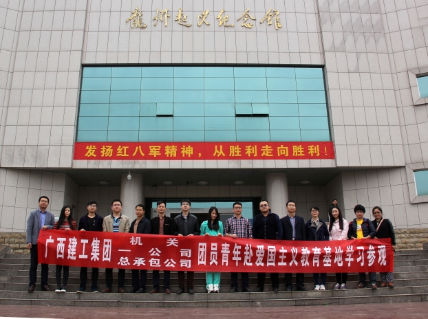 BG����(����)Ψһ�ٷ���վ