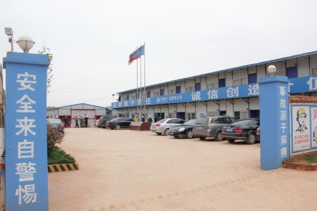 BG����(����)Ψһ�ٷ���վ