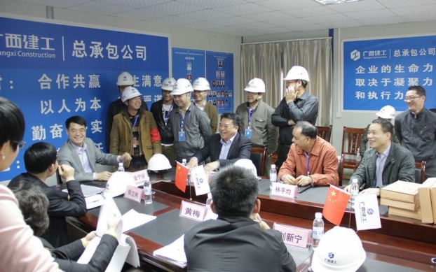 BG����(����)Ψһ�ٷ���վ