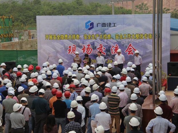 BG����(����)Ψһ�ٷ���վ