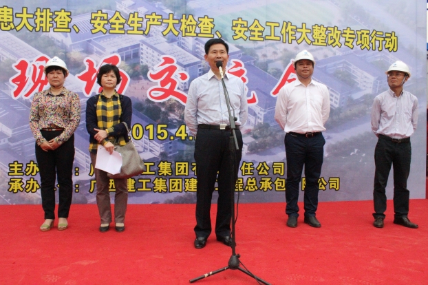 BG����(����)Ψһ�ٷ���վ