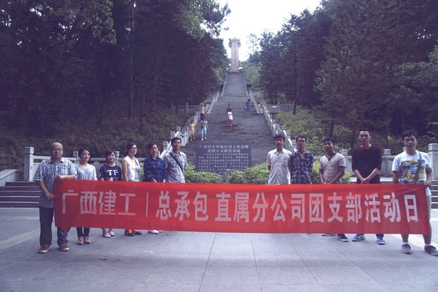 BG����(����)Ψһ�ٷ���վ