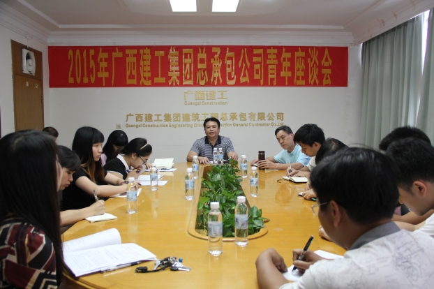 BG����(����)Ψһ�ٷ���վ