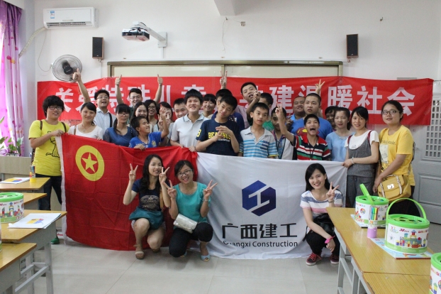 BG����(����)Ψһ�ٷ���վ