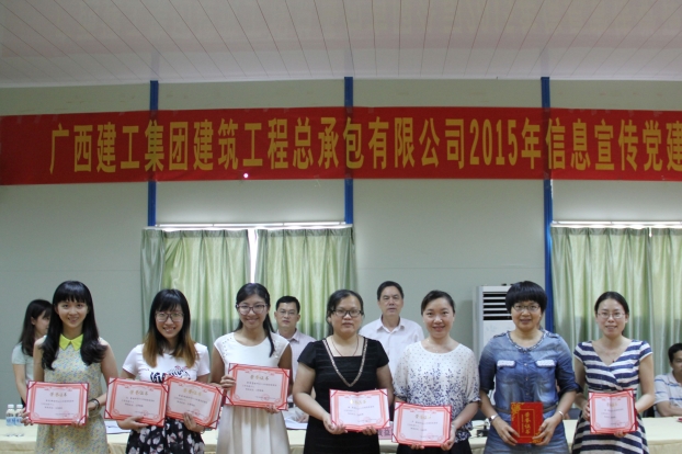 BG����(����)Ψһ�ٷ���վ