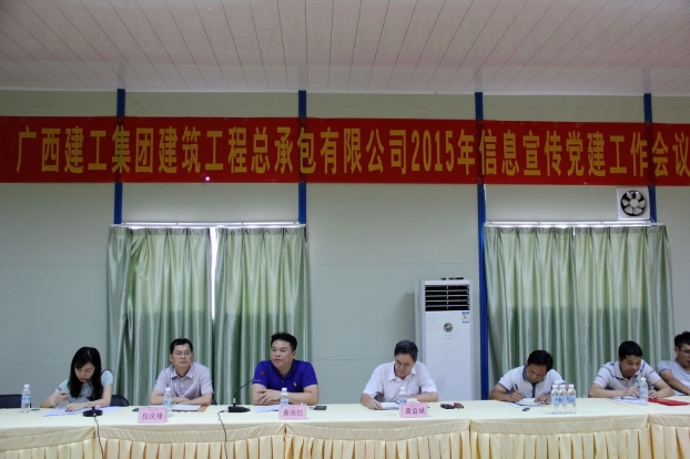 BG����(����)Ψһ�ٷ���վ