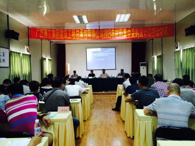 BG����(����)Ψһ�ٷ���վ