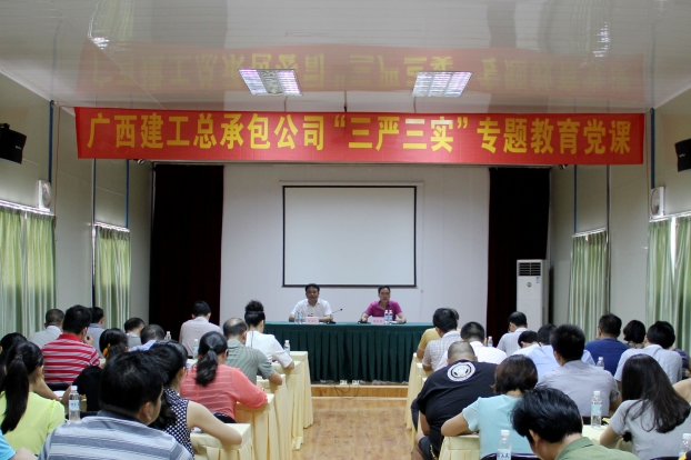 BG����(����)Ψһ�ٷ���վ