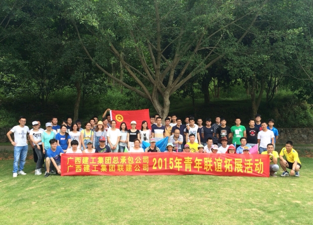 BG����(����)Ψһ�ٷ���վ