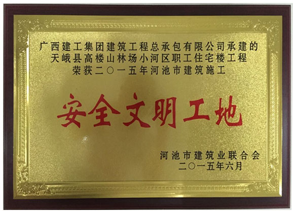 BG����(����)Ψһ�ٷ���վ