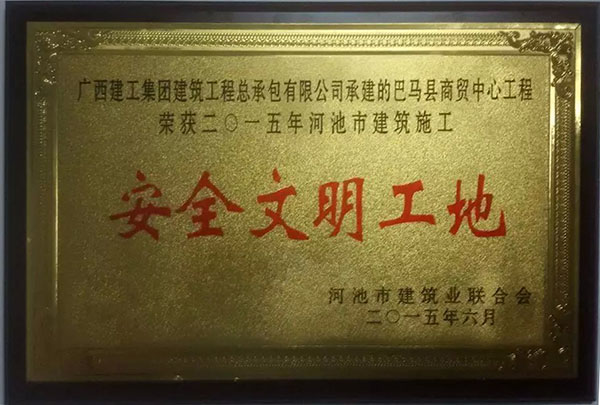 BG����(����)Ψһ�ٷ���վ