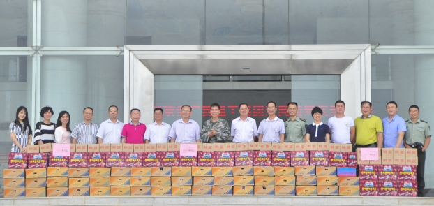 BG����(����)Ψһ�ٷ���վ