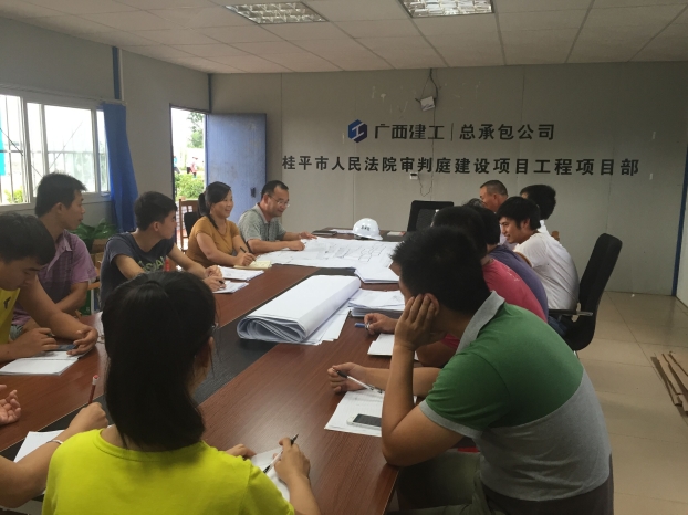 BG����(����)Ψһ�ٷ���վ