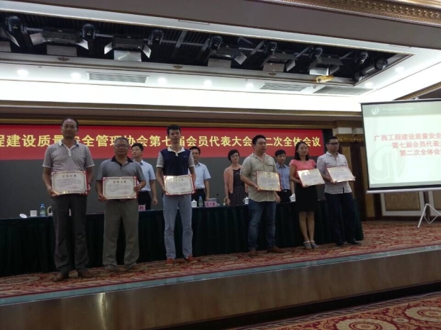 BG����(����)Ψһ�ٷ���վ