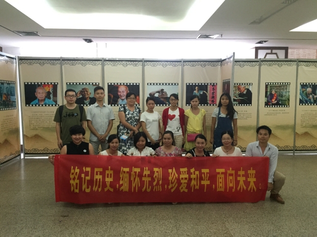 ������ʷ���廳�������䰮����������δ��