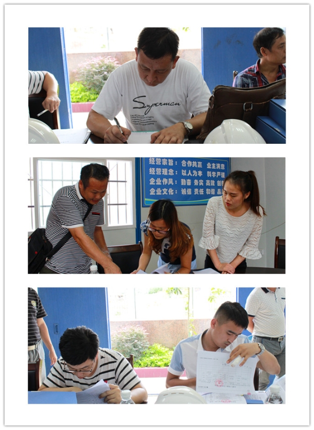 BG����(����)Ψһ�ٷ���վ