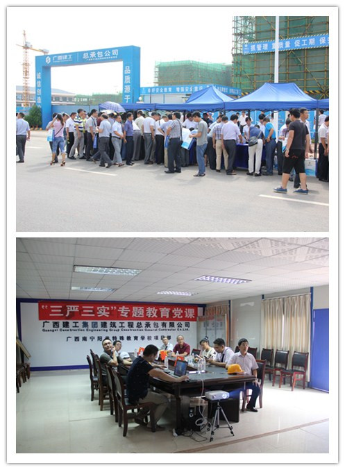 BG����(����)Ψһ�ٷ���վ