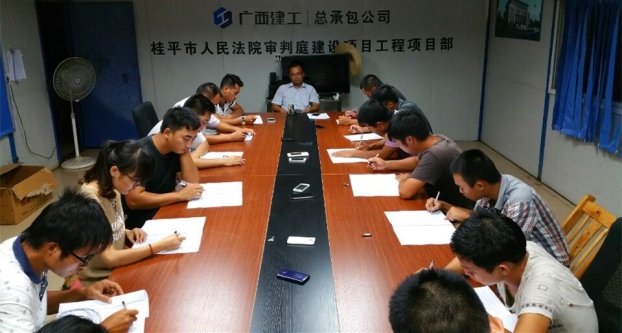 BG����(����)Ψһ�ٷ���վ