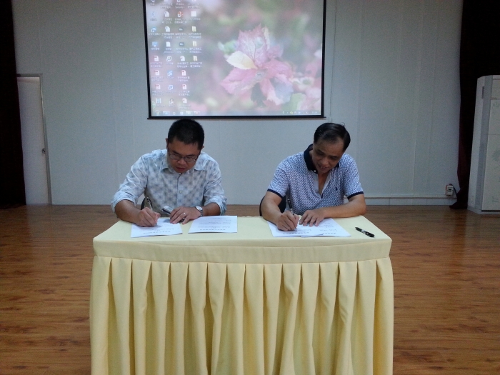 ��˾�����ܼ���ֹ�˾�����ܼ�ǩ���������������������顱