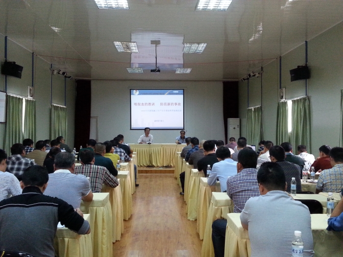 ��ѵ��������˾�ܾ�������ѵ�������Ҫ��