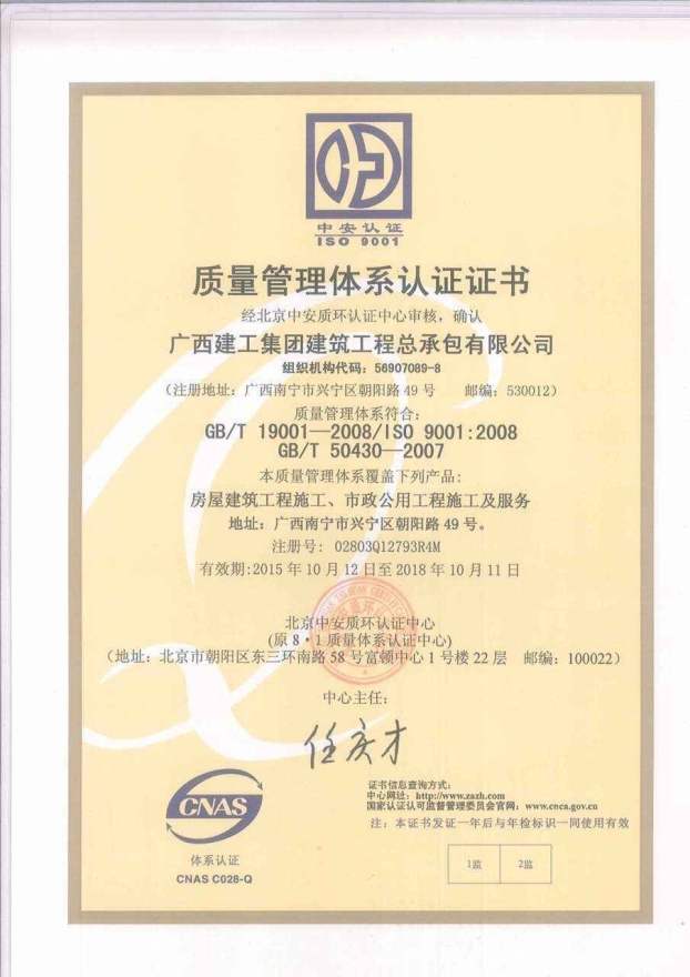 BG����(����)Ψһ�ٷ���վ