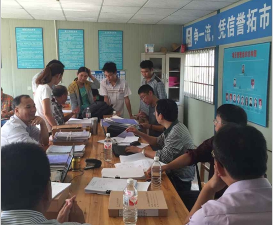 �������Ա���ں˲鹤������