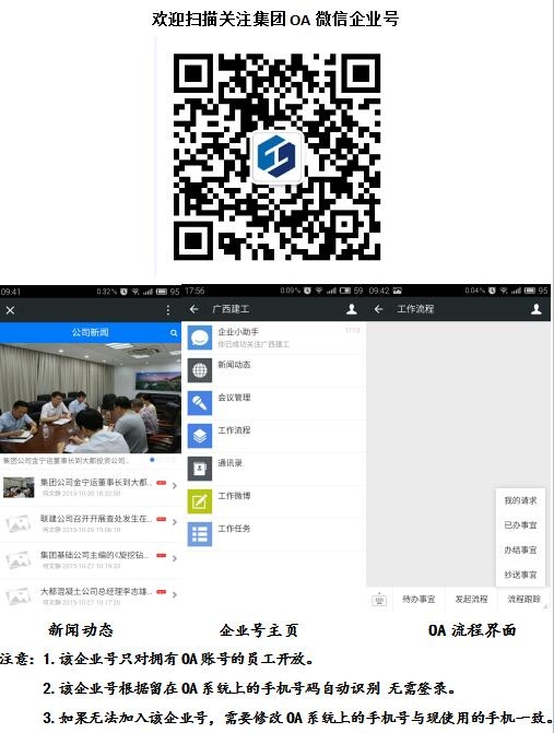 BG����(����)Ψһ�ٷ���վ