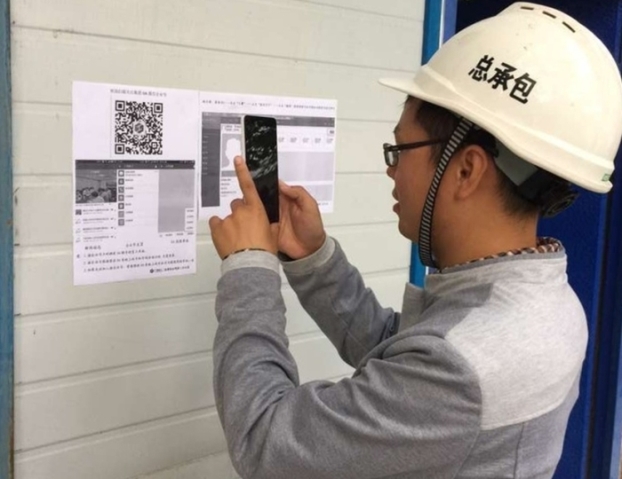 BG����(����)Ψһ�ٷ���վ