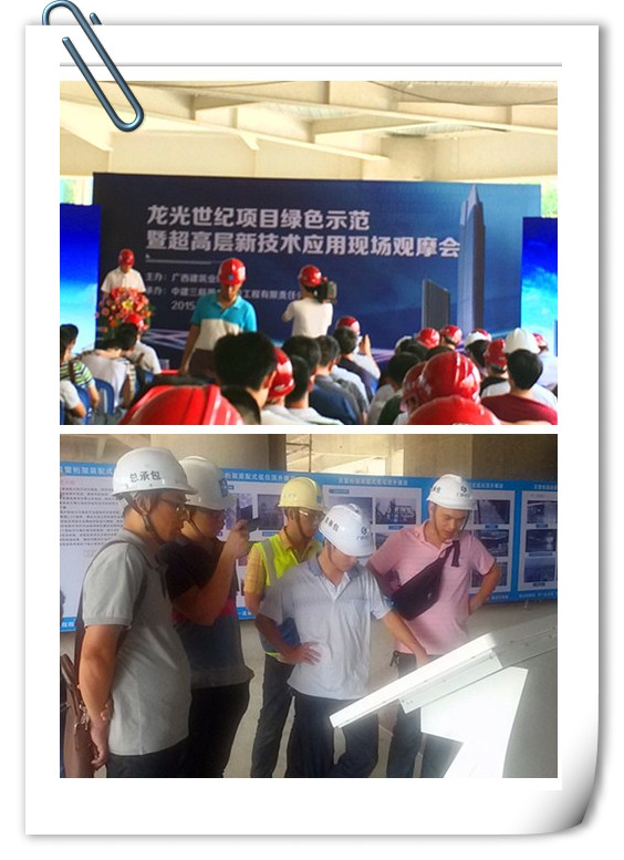 BG����(����)Ψһ�ٷ���վ