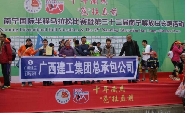 BG����(����)Ψһ�ٷ���վ