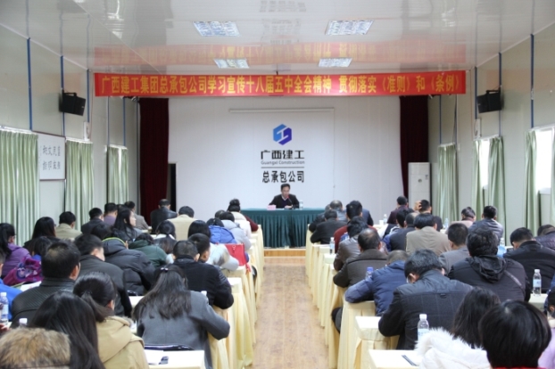 BG����(����)Ψһ�ٷ���վ