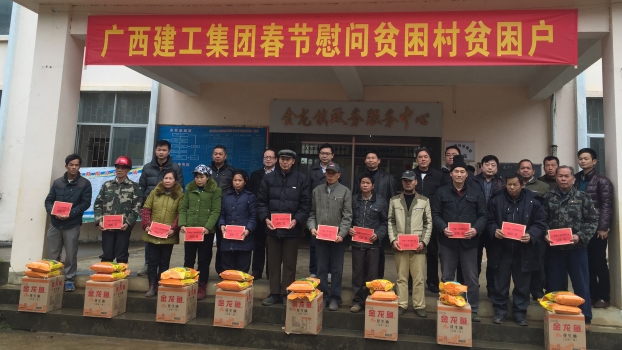 BG����(����)Ψһ�ٷ���վ