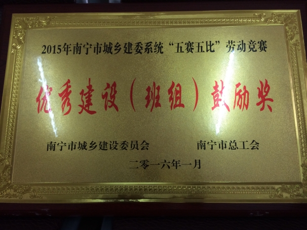 BG����(����)Ψһ�ٷ���վ