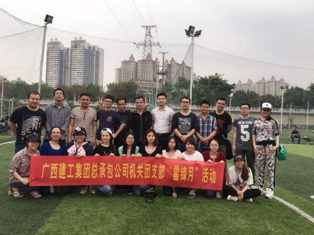 BG����(����)Ψһ�ٷ���վ