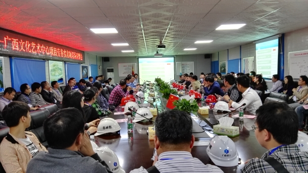 BG����(����)Ψһ�ٷ���վ