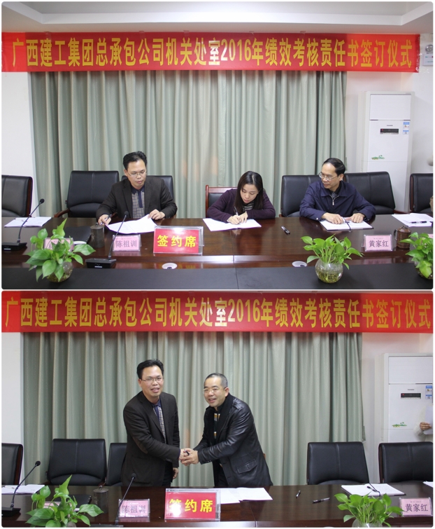 BG����(����)Ψһ�ٷ���վ