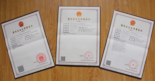 BG����(����)Ψһ�ٷ���վ