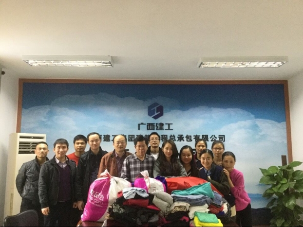 BG����(����)Ψһ�ٷ���վ