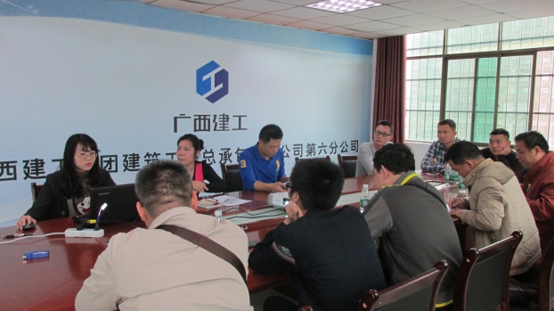 BG����(����)Ψһ�ٷ���վ